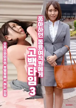电视剧排播逻辑变化